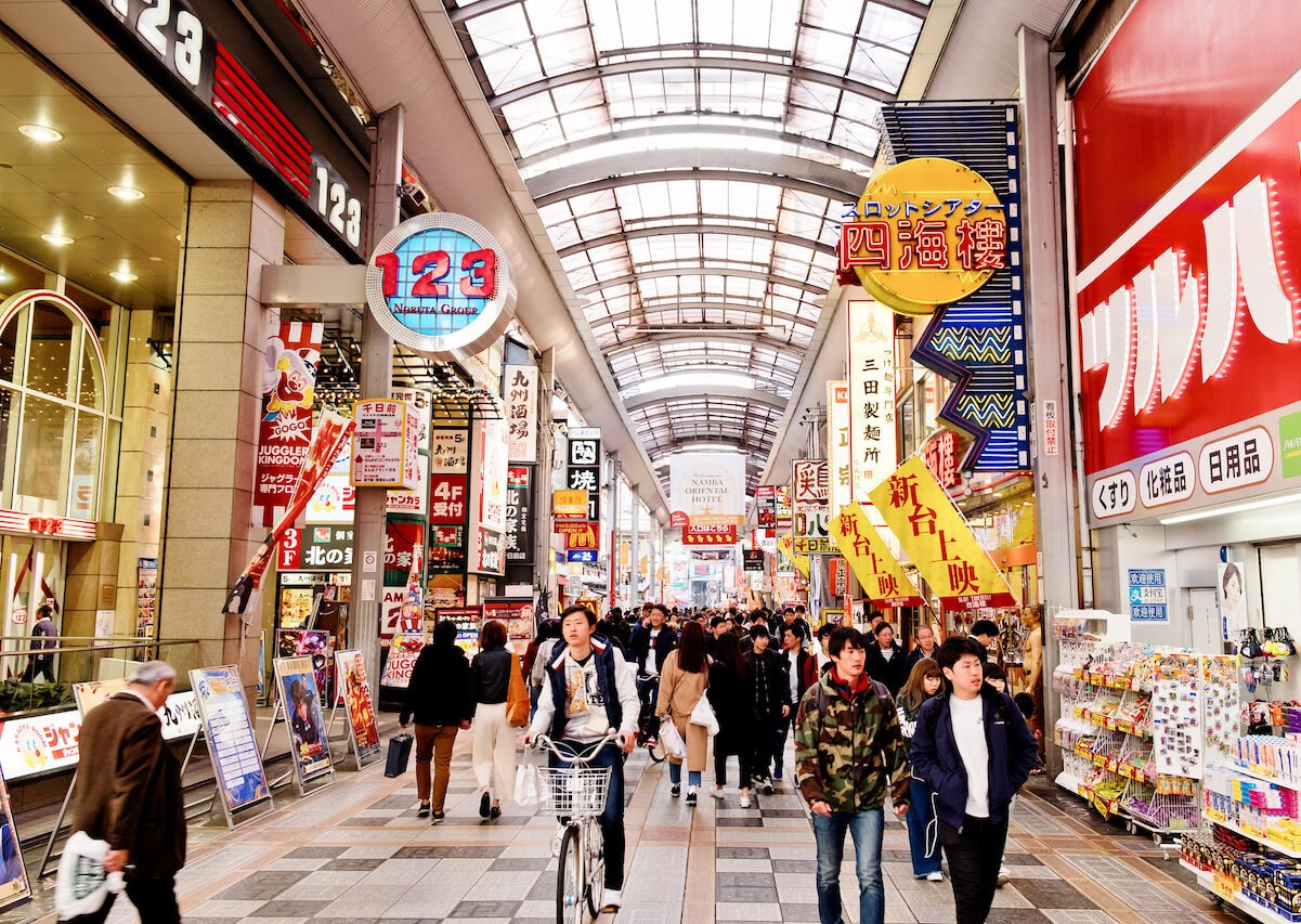 Doguyasuji Arcade A Culinary Hidden Gem in Osaka