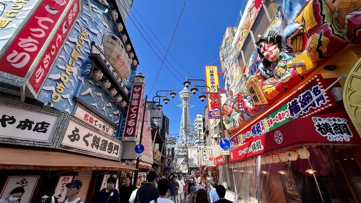 Shinsekai District A Retro Hidden Gem in Osaka