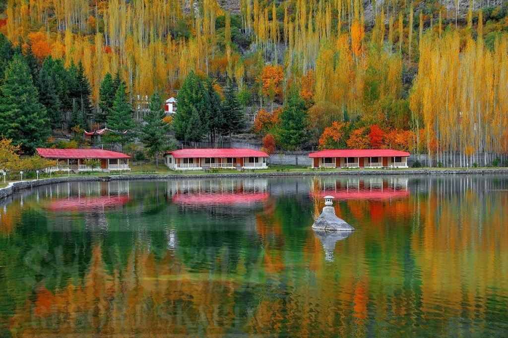 Skardu