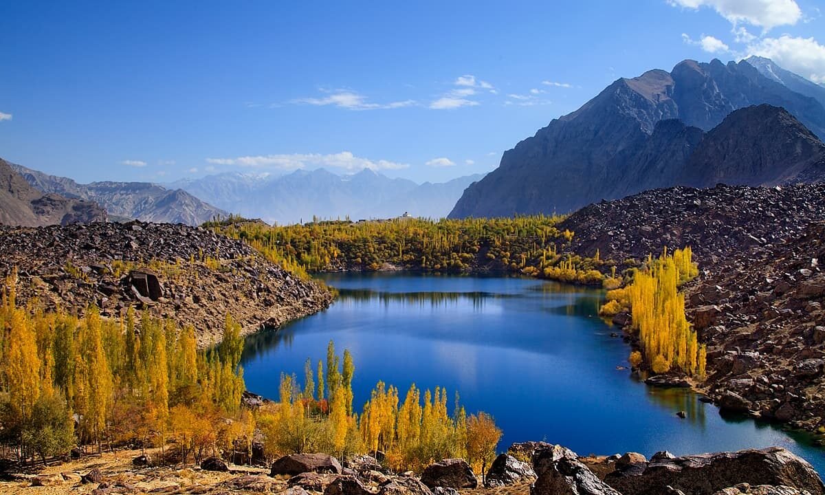 skardu